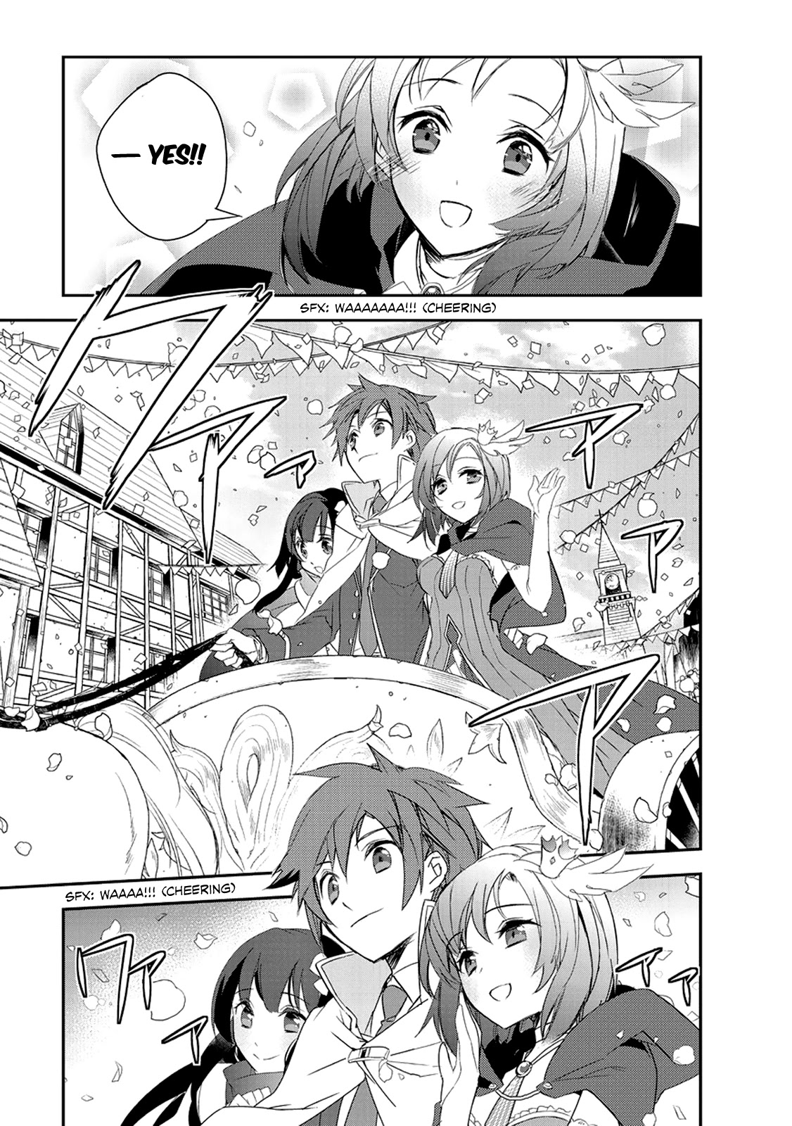 Isekai Mahou wa Okureteru! (Novel) Chapter 8 page 22 - Chapter 8: For The Sake of One's Goals III