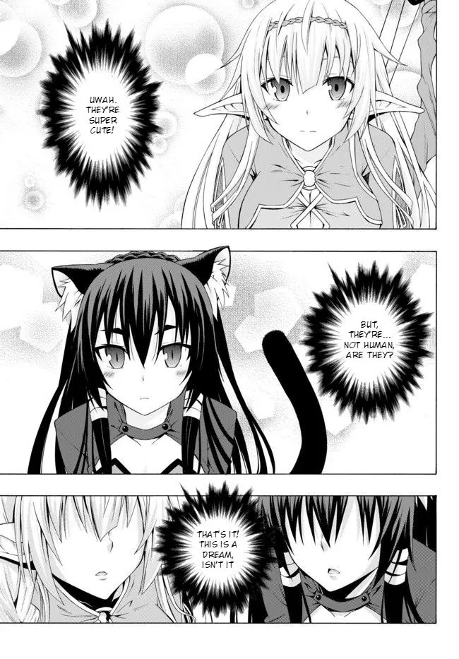 Isekai Maou to Shoukan Shoujo Dorei Majutsu Chapter 1.1 page 10 - Chapter 1.1: Being Summoned I (1)