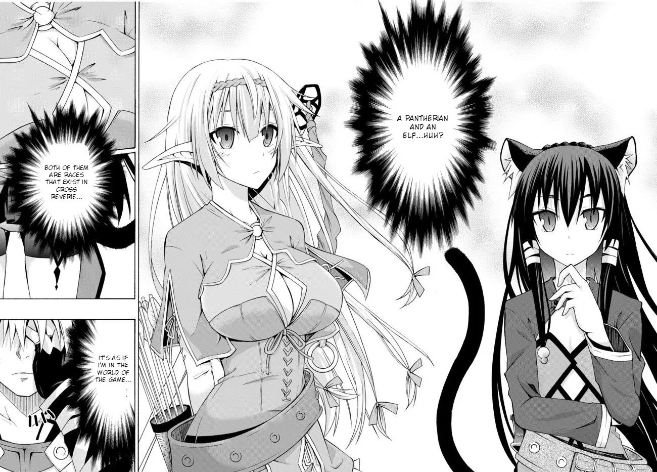 Isekai Maou to Shoukan Shoujo Dorei Majutsu Chapter 1.1 page 13 - Chapter 1.1: Being Summoned I (1)