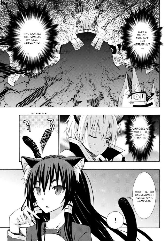 Isekai Maou to Shoukan Shoujo Dorei Majutsu Chapter 1.1 page 15 - Chapter 1.1: Being Summoned I (1)