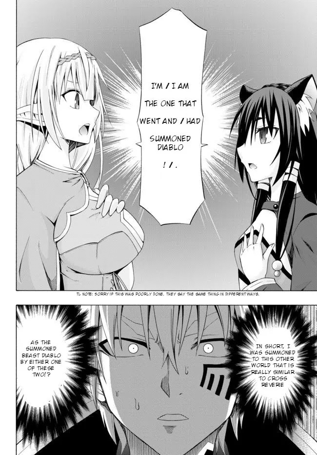 Isekai Maou to Shoukan Shoujo Dorei Majutsu Chapter 1.1 page 18 - Chapter 1.1: Being Summoned I (1)
