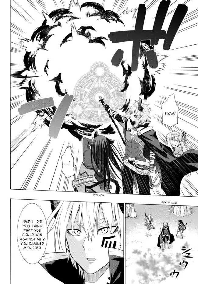 Isekai Maou to Shoukan Shoujo Dorei Majutsu Chapter 1.1 page 2 - Chapter 1.1: Being Summoned I (1)