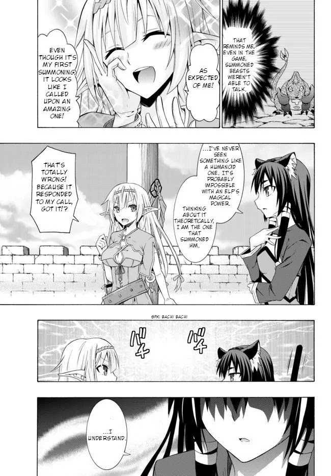 Isekai Maou to Shoukan Shoujo Dorei Majutsu Chapter 1.1 page 21 - Chapter 1.1: Being Summoned I (1)