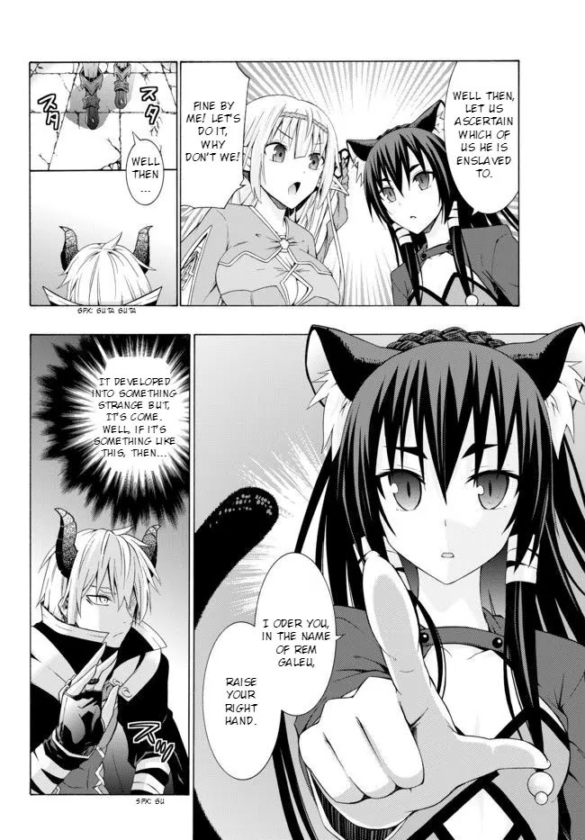 Isekai Maou to Shoukan Shoujo Dorei Majutsu Chapter 1.1 page 22 - Chapter 1.1: Being Summoned I (1)