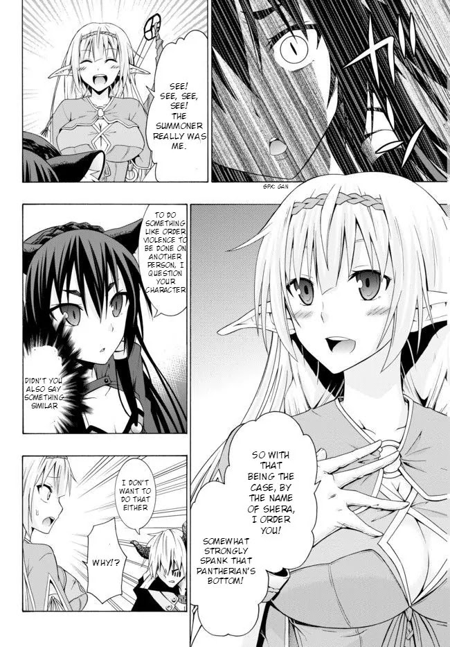 Isekai Maou to Shoukan Shoujo Dorei Majutsu Chapter 1.1 page 24 - Chapter 1.1: Being Summoned I (1)