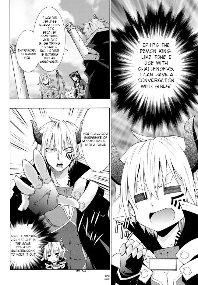 Isekai Maou to Shoukan Shoujo Dorei Majutsu Chapter 1.1 page 29 - Chapter 1.1: Being Summoned I (1)