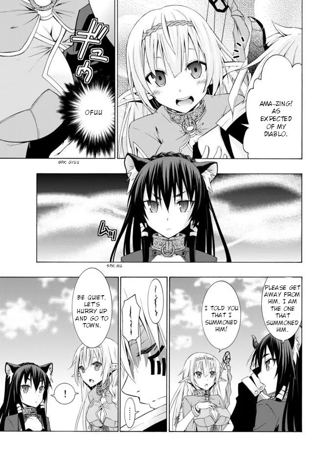 Isekai Maou to Shoukan Shoujo Dorei Majutsu Chapter 1.1 page 3 - Chapter 1.1: Being Summoned I (1)