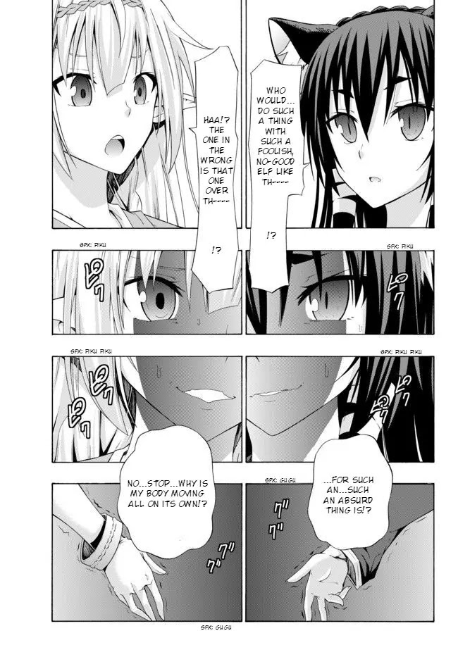 Isekai Maou to Shoukan Shoujo Dorei Majutsu Chapter 1.1 page 30 - Chapter 1.1: Being Summoned I (1)