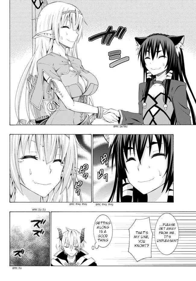 Isekai Maou to Shoukan Shoujo Dorei Majutsu Chapter 1.1 page 31 - Chapter 1.1: Being Summoned I (1)
