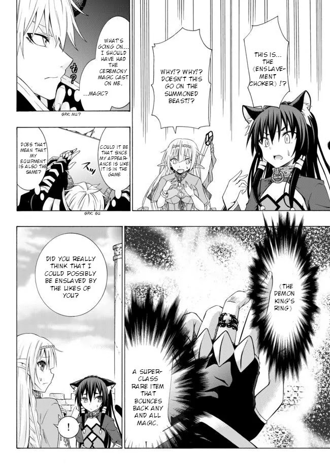 Isekai Maou to Shoukan Shoujo Dorei Majutsu Chapter 1.1 page 33 - Chapter 1.1: Being Summoned I (1)