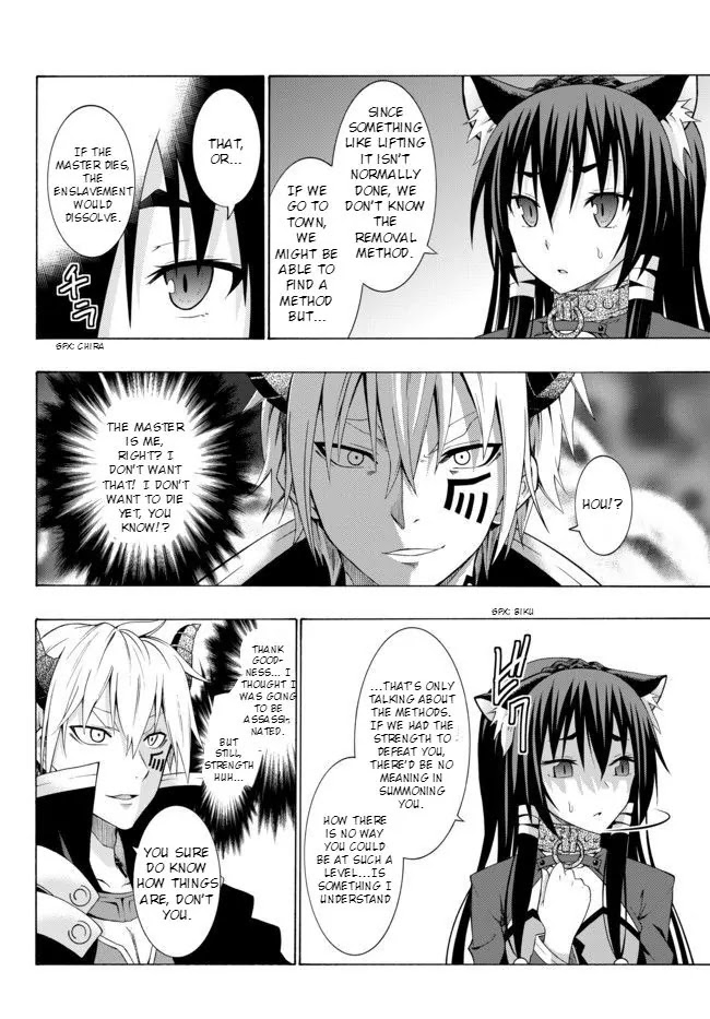 Isekai Maou to Shoukan Shoujo Dorei Majutsu Chapter 1.1 page 35 - Chapter 1.1: Being Summoned I (1)