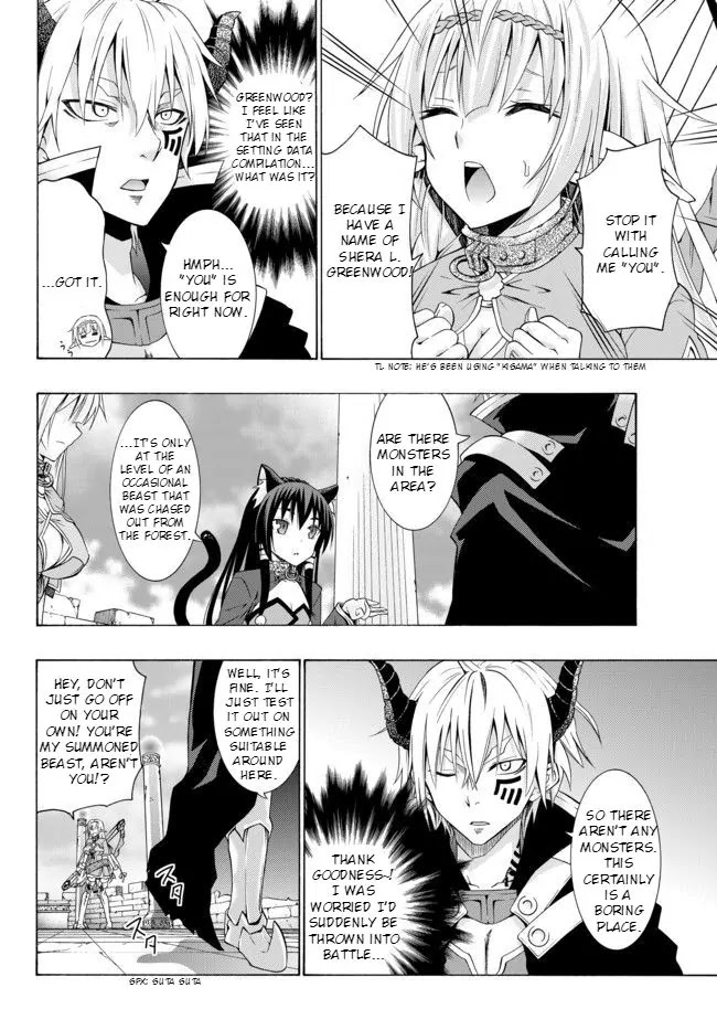 Isekai Maou to Shoukan Shoujo Dorei Majutsu Chapter 1.1 page 37 - Chapter 1.1: Being Summoned I (1)