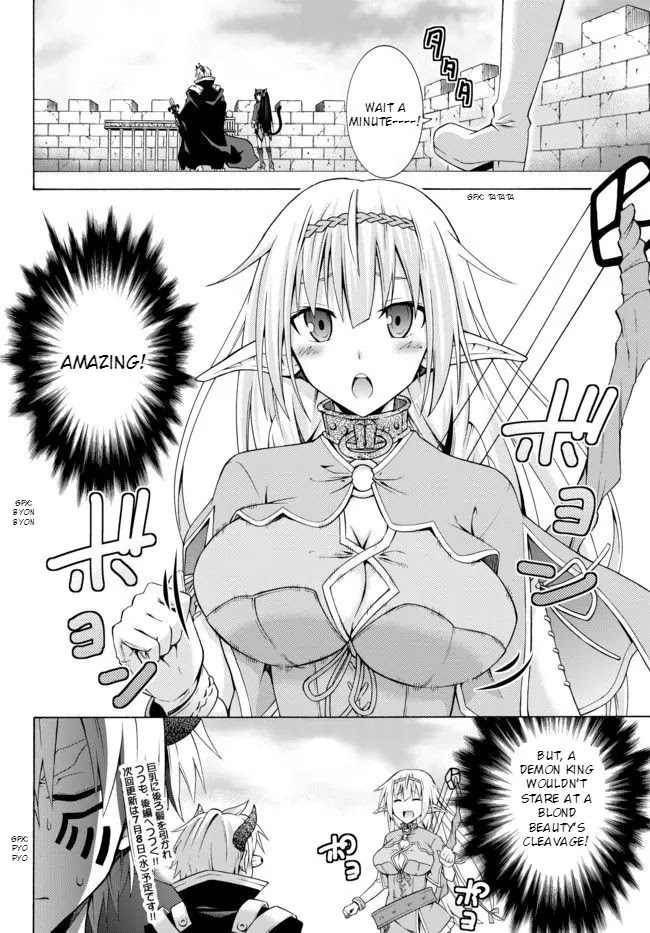 Isekai Maou to Shoukan Shoujo Dorei Majutsu Chapter 1.1 page 39 - Chapter 1.1: Being Summoned I (1)