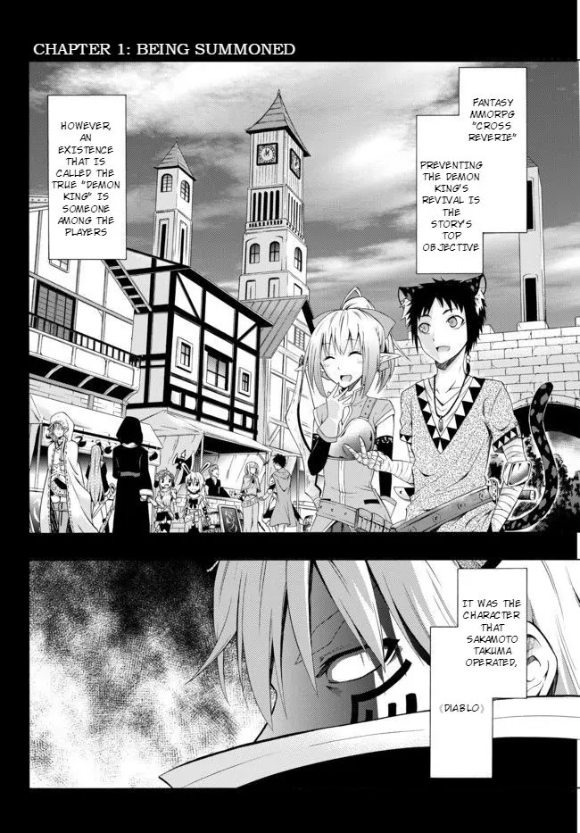 Isekai Maou to Shoukan Shoujo Dorei Majutsu Chapter 1.1 page 5 - Chapter 1.1: Being Summoned I (1)