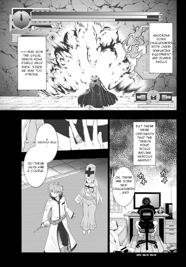 Isekai Maou to Shoukan Shoujo Dorei Majutsu Chapter 1.1 page 6 - Chapter 1.1: Being Summoned I (1)