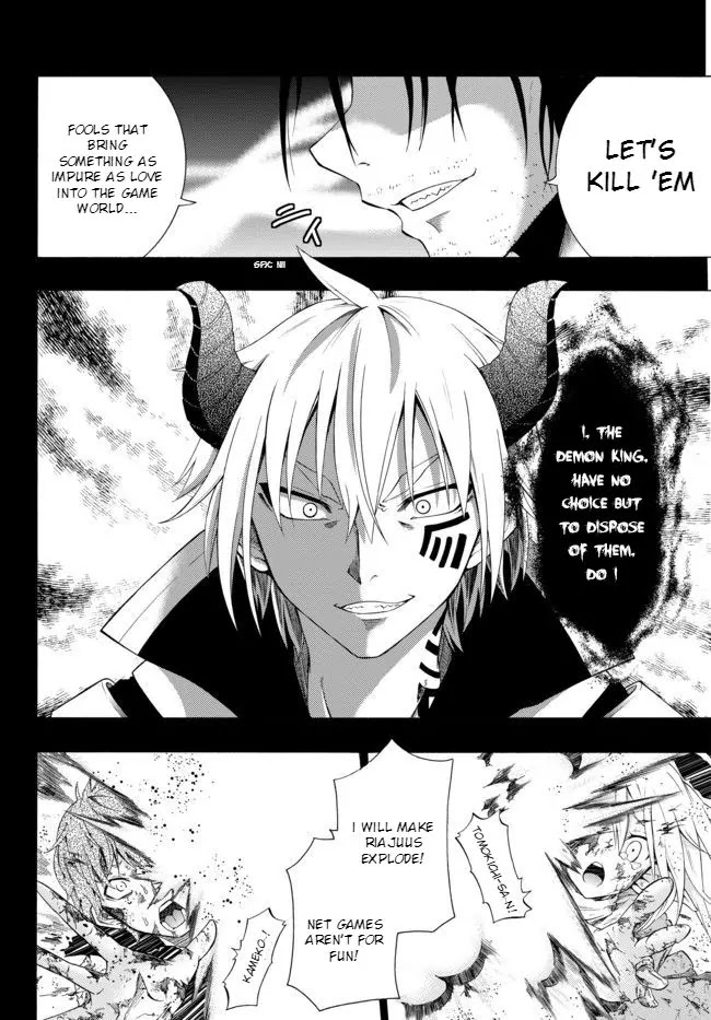 Isekai Maou to Shoukan Shoujo Dorei Majutsu Chapter 1.1 page 7 - Chapter 1.1: Being Summoned I (1)