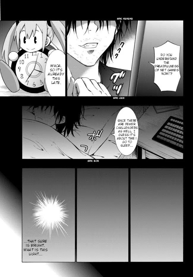 Isekai Maou to Shoukan Shoujo Dorei Majutsu Chapter 1.1 page 8 - Chapter 1.1: Being Summoned I (1)