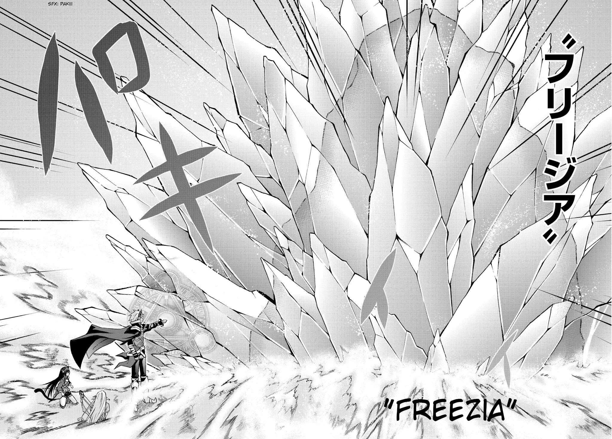 Isekai Maou to Shoukan Shoujo Dorei Majutsu Chapter 1.2 page 13 - Chapter 1.2: Being Summoned I (2)