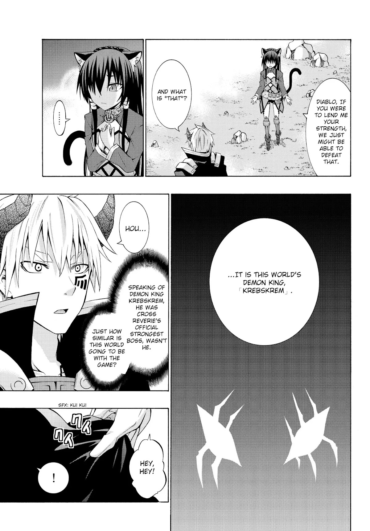 Isekai Maou to Shoukan Shoujo Dorei Majutsu Chapter 1.2 page 17 - Chapter 1.2: Being Summoned I (2)
