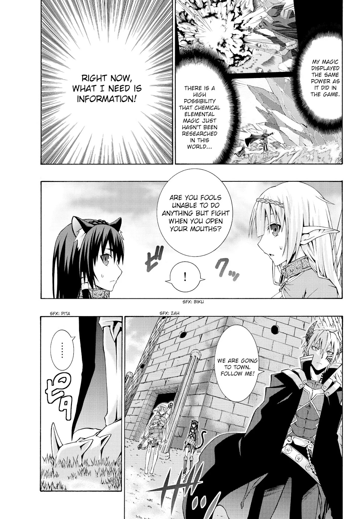 Isekai Maou to Shoukan Shoujo Dorei Majutsu Chapter 1.2 page 21 - Chapter 1.2: Being Summoned I (2)