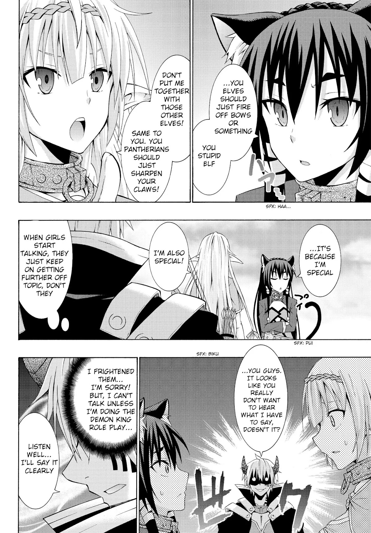 Isekai Maou to Shoukan Shoujo Dorei Majutsu Chapter 1.2 page 4 - Chapter 1.2: Being Summoned I (2)