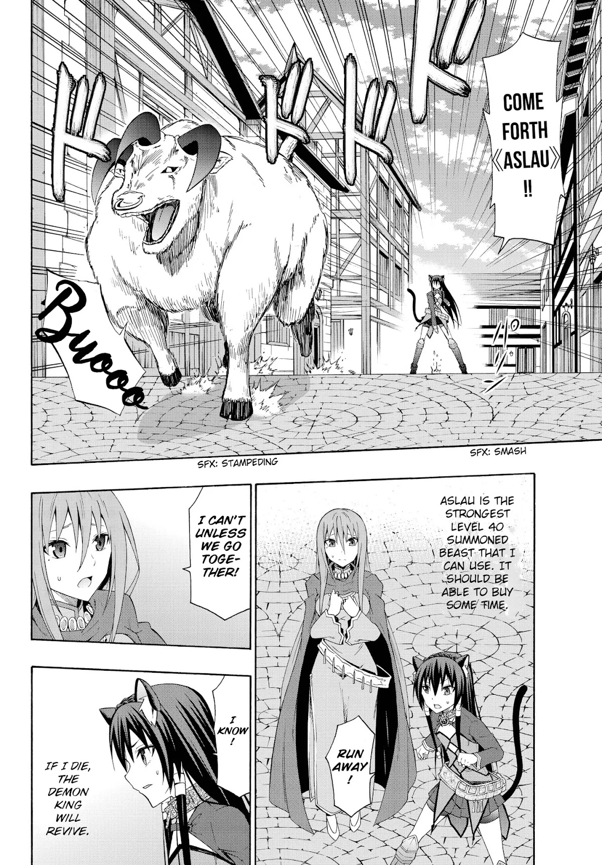 Isekai Maou to Shoukan Shoujo Dorei Majutsu Chapter 10.2 page 16 - Chapter 10.2: Trying Out Saving the World II (2)