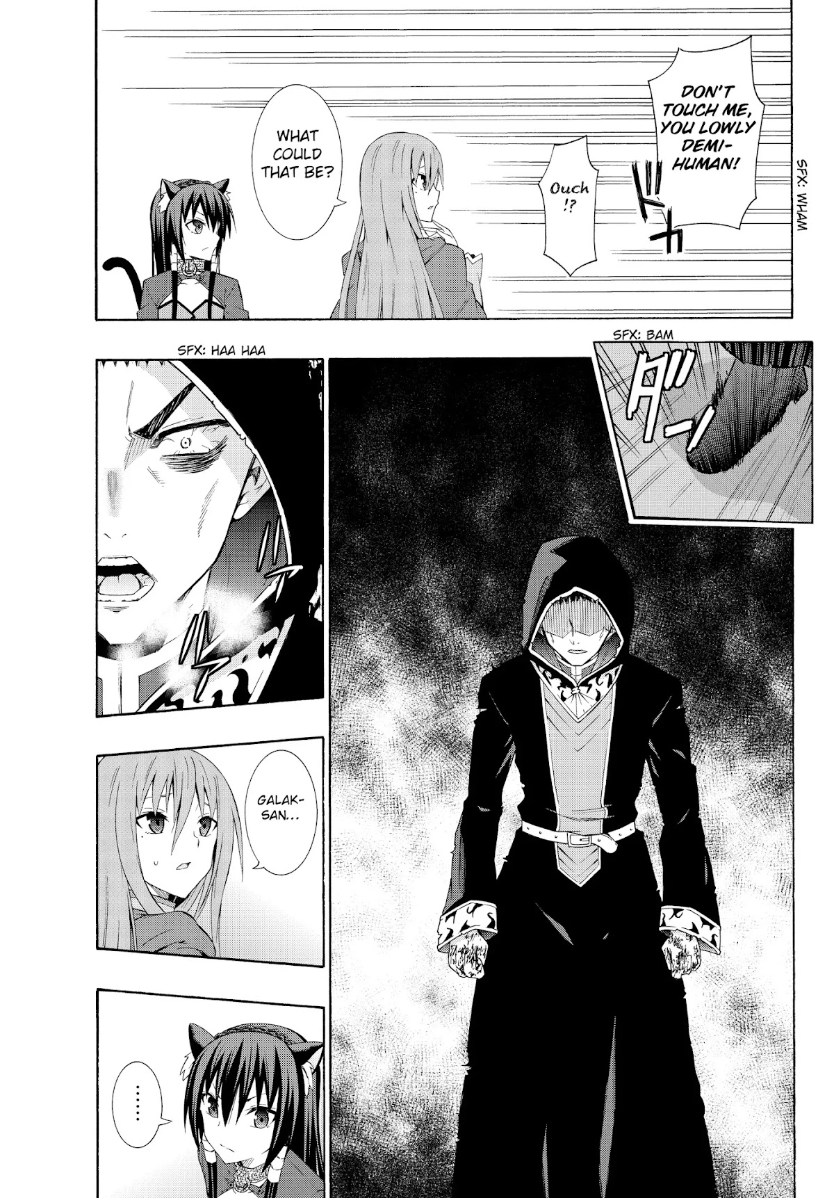 Isekai Maou to Shoukan Shoujo Dorei Majutsu Chapter 10.2 page 5 - Chapter 10.2: Trying Out Saving the World II (2)