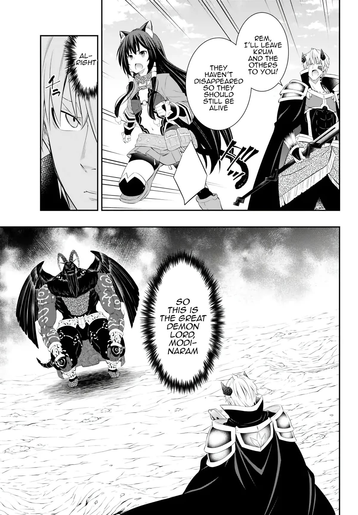 Isekai Maou to Shoukan Shoujo Dorei Majutsu Chapter 100 page 19 - Chapter 100