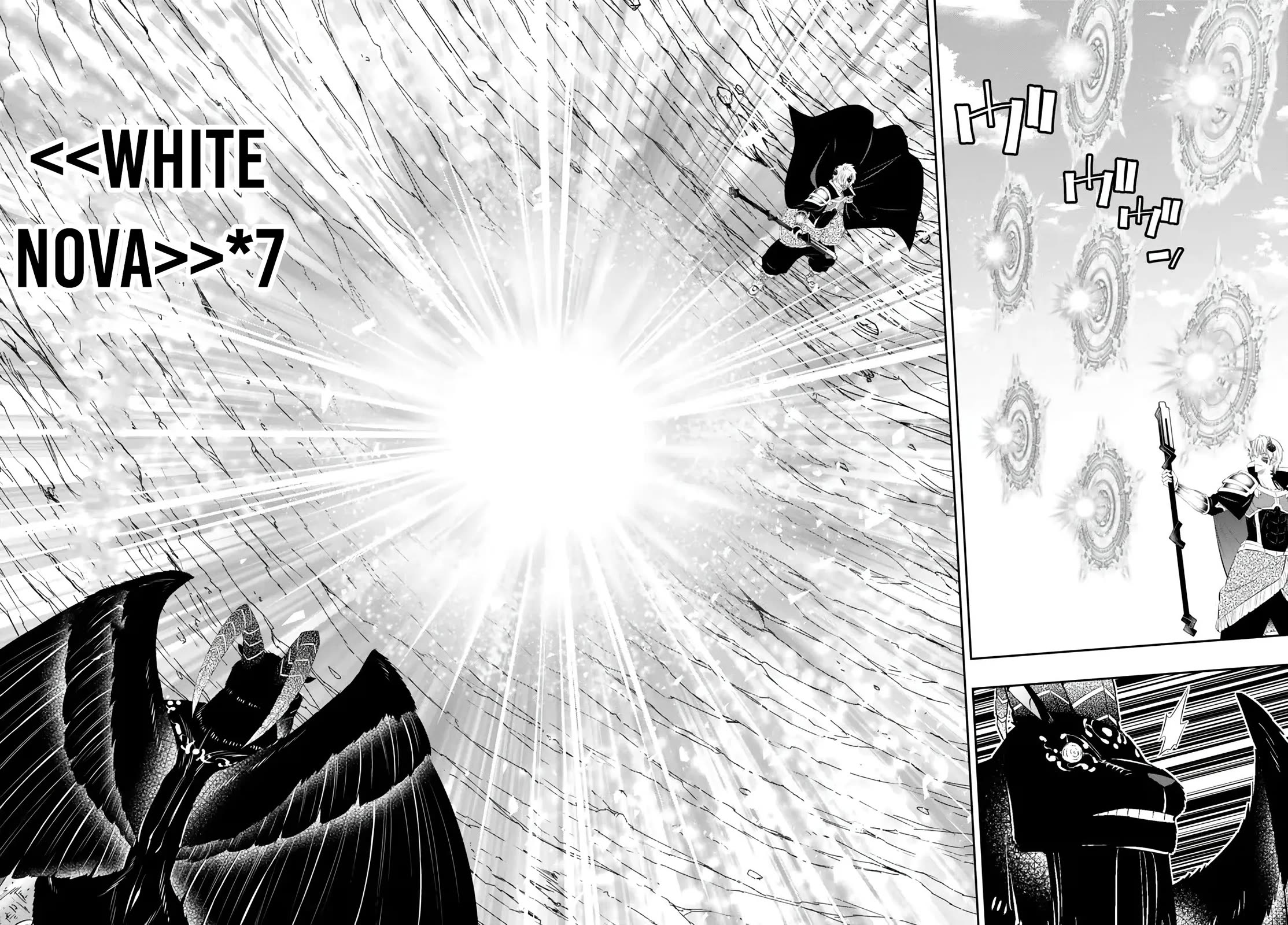 Isekai Maou to Shoukan Shoujo Dorei Majutsu Chapter 100 page 22 - Chapter 100