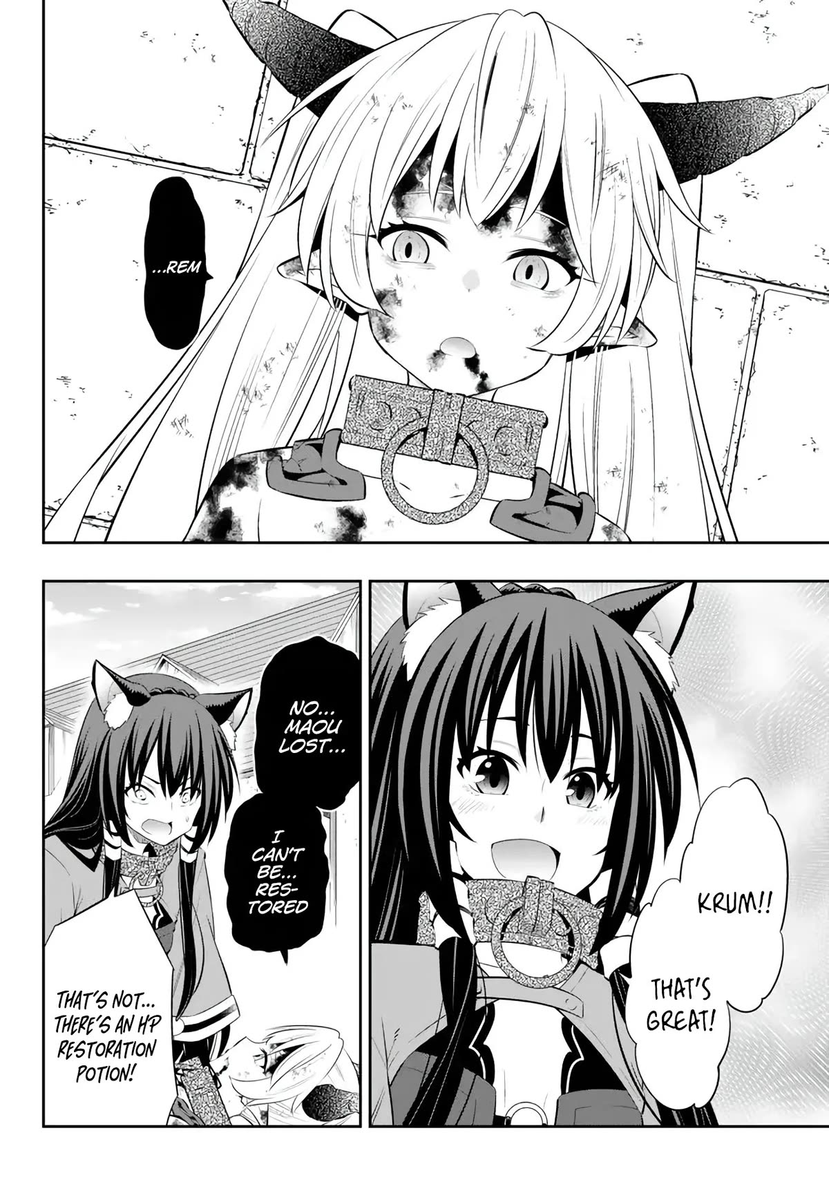Isekai Maou to Shoukan Shoujo Dorei Majutsu Chapter 100 page 33 - Chapter 100