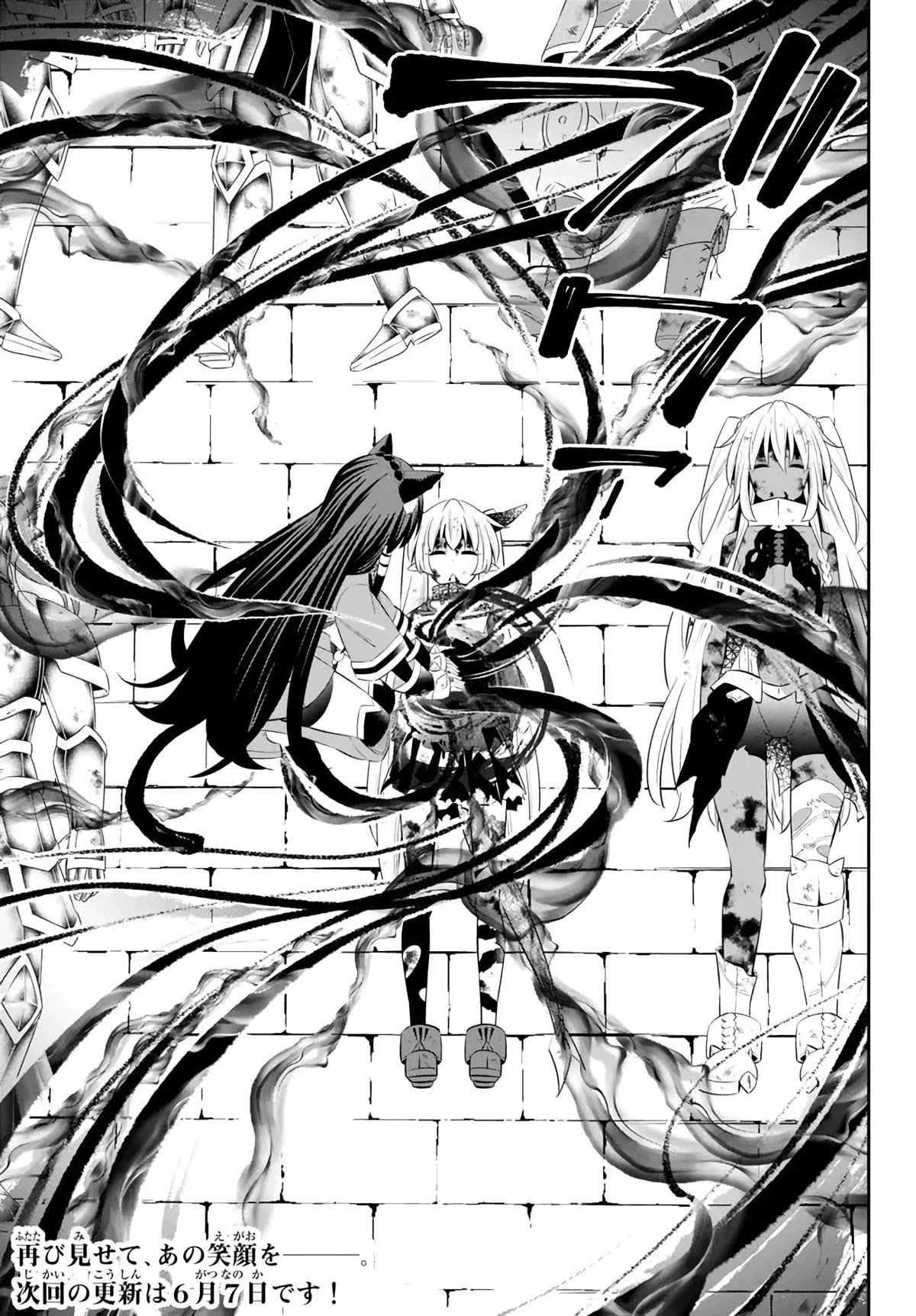 Isekai Maou to Shoukan Shoujo Dorei Majutsu Chapter 100 page 38 - Chapter 100