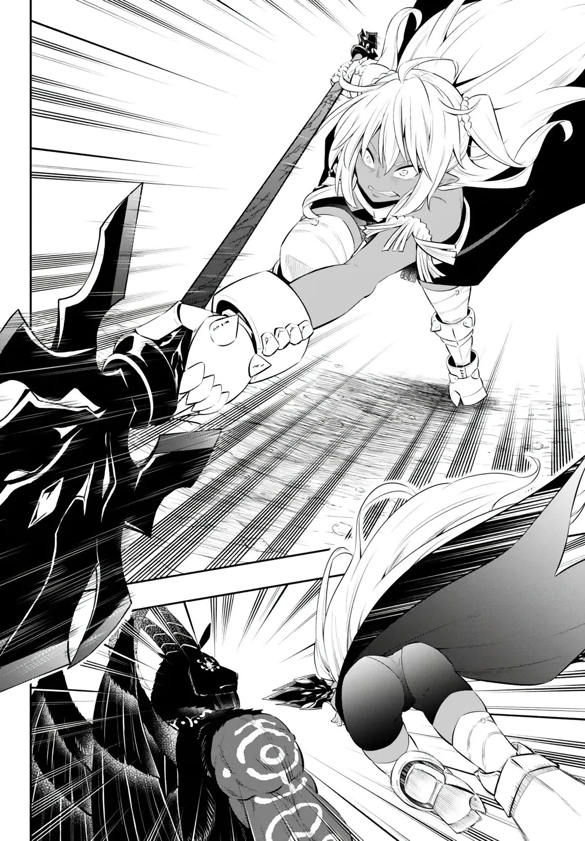 Isekai Maou to Shoukan Shoujo Dorei Majutsu Chapter 100 page 5 - Chapter 100