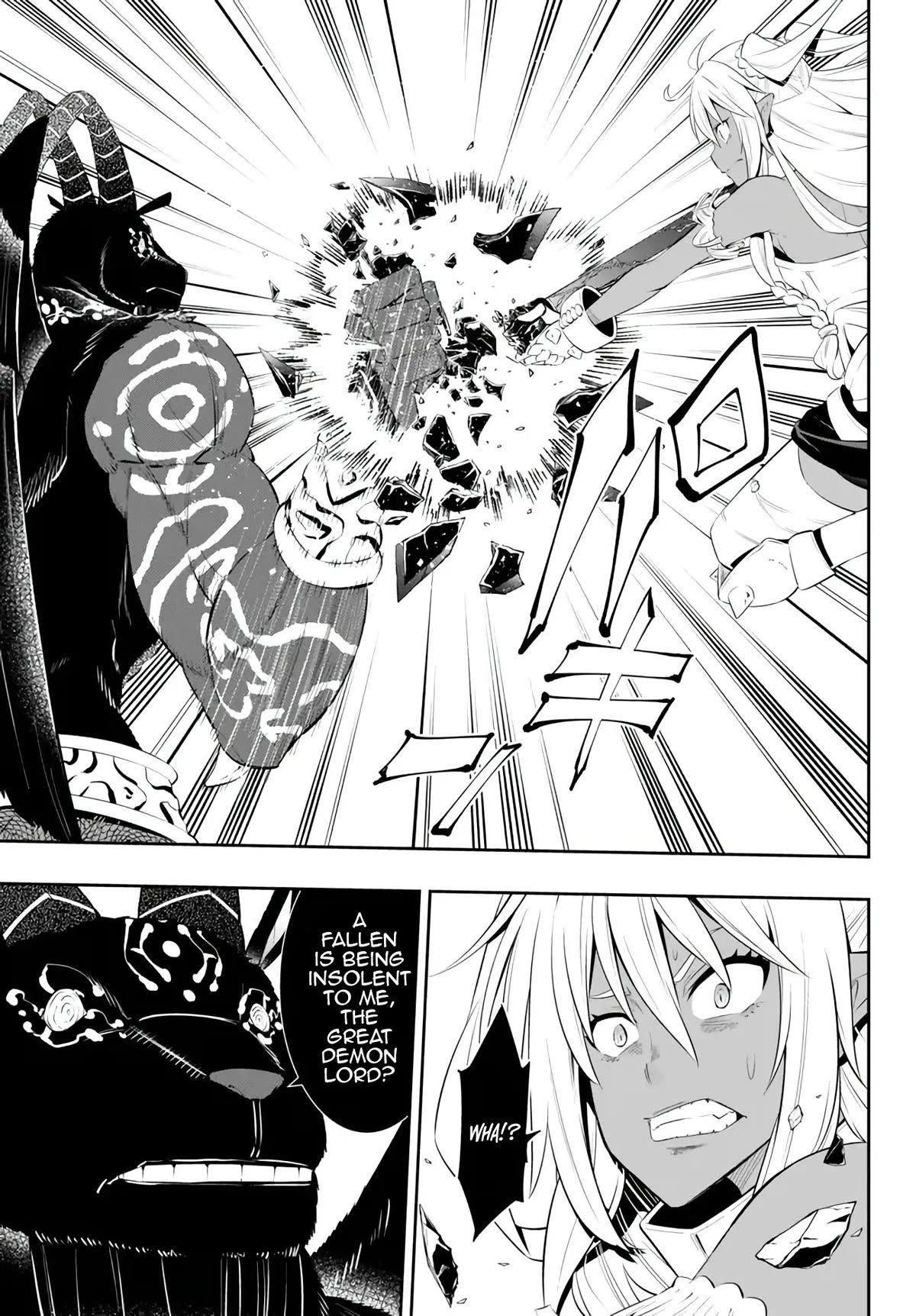 Isekai Maou to Shoukan Shoujo Dorei Majutsu Chapter 100 page 6 - Chapter 100