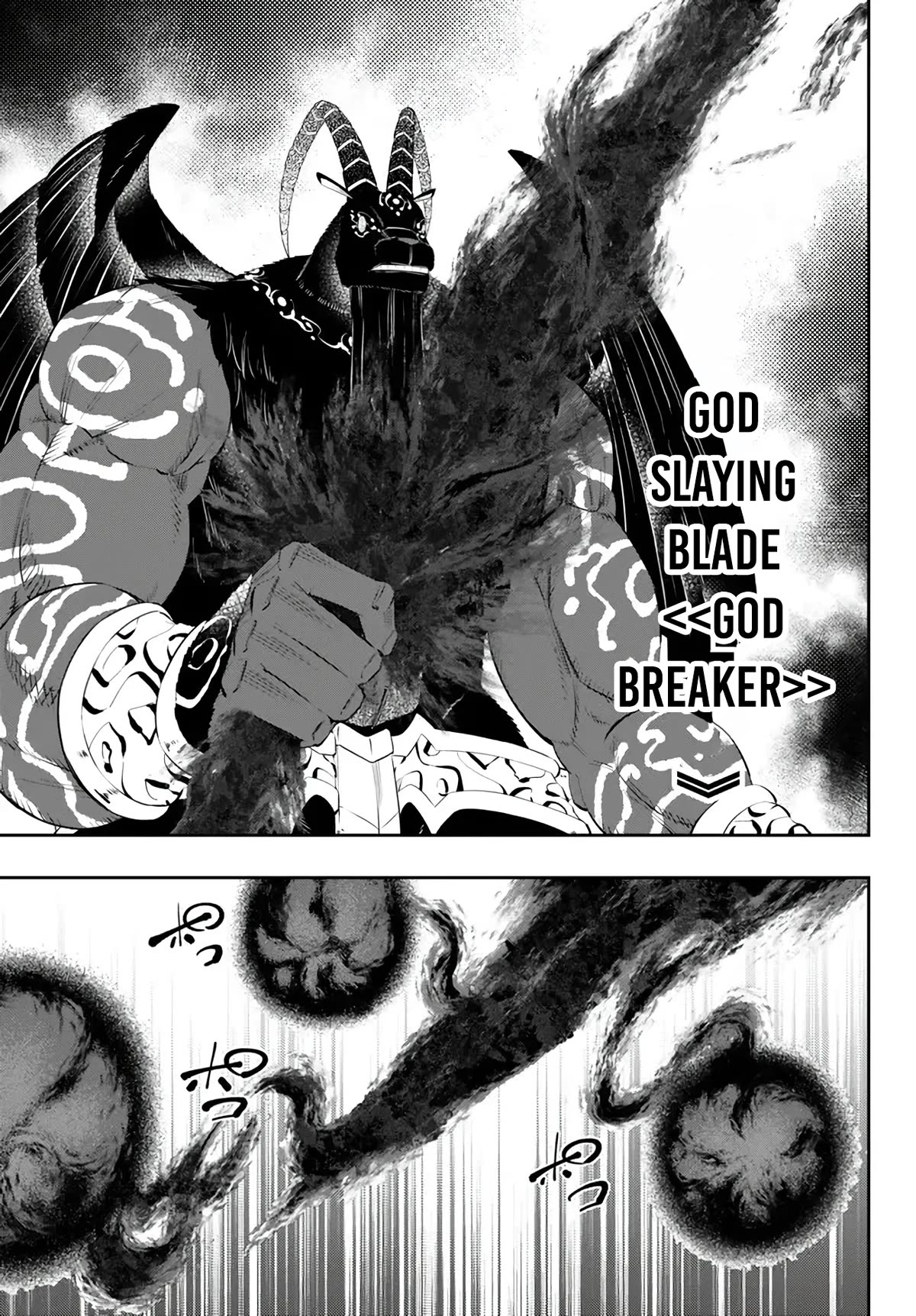 Isekai Maou to Shoukan Shoujo Dorei Majutsu Chapter 100 page 8 - Chapter 100