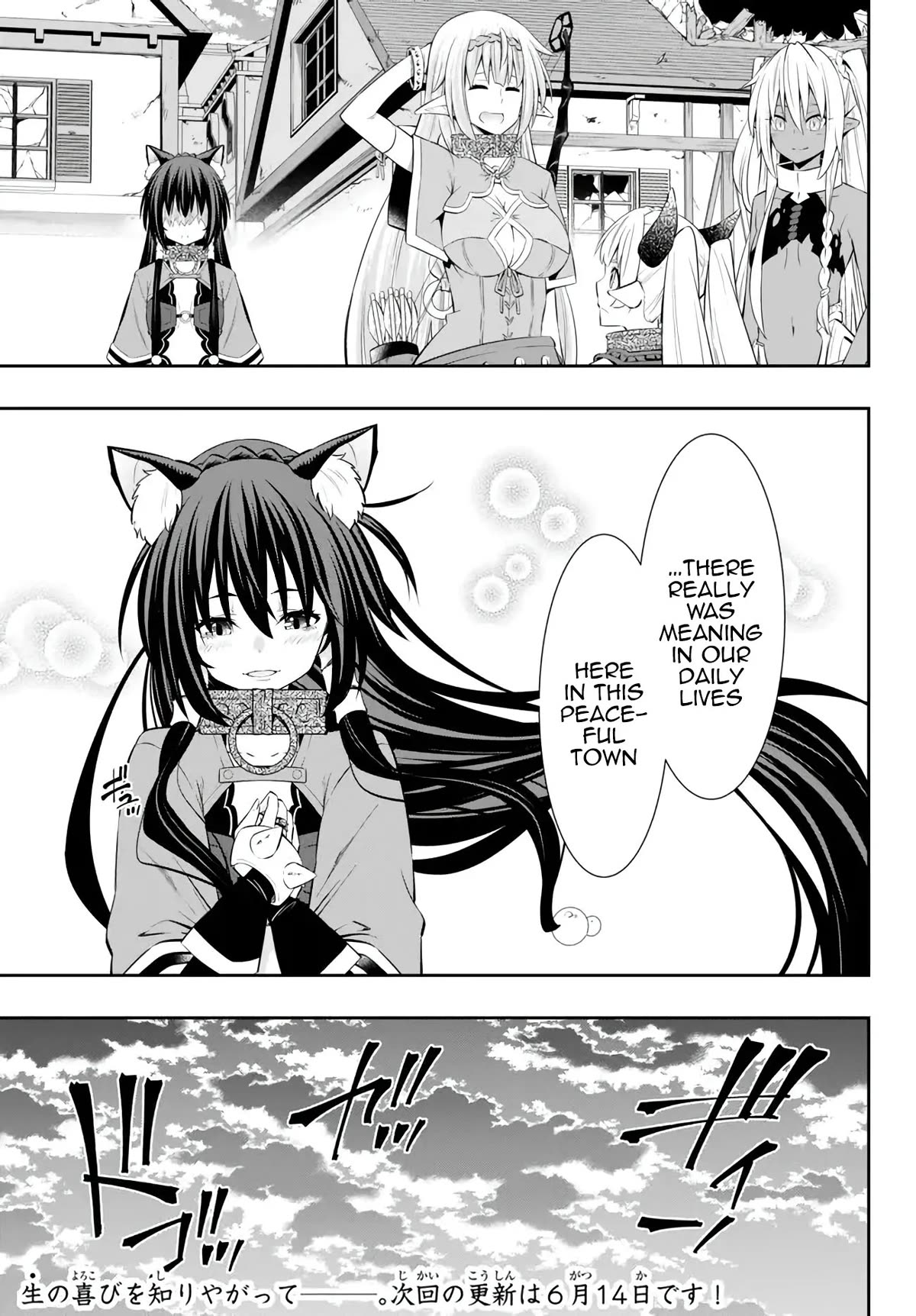Isekai Maou to Shoukan Shoujo Dorei Majutsu Chapter 101 page 12 - Chapter 101