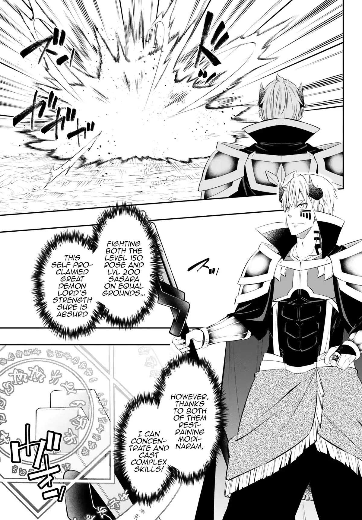 Isekai Maou to Shoukan Shoujo Dorei Majutsu Chapter 101 page 15 - Chapter 101
