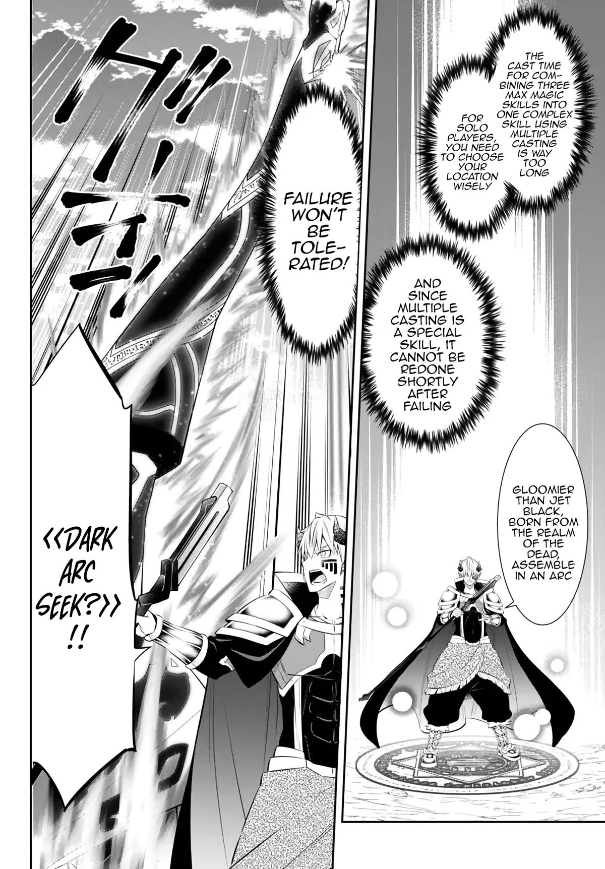 Isekai Maou to Shoukan Shoujo Dorei Majutsu Chapter 101 page 16 - Chapter 101