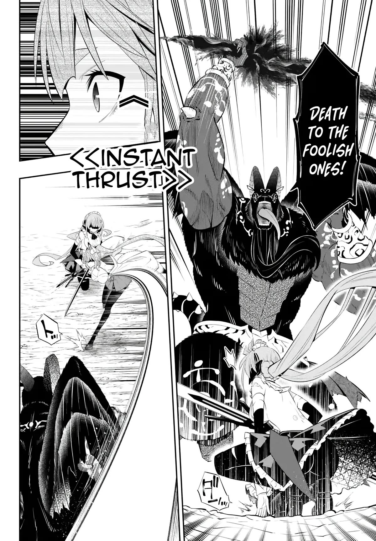 Isekai Maou to Shoukan Shoujo Dorei Majutsu Chapter 101 page 20 - Chapter 101