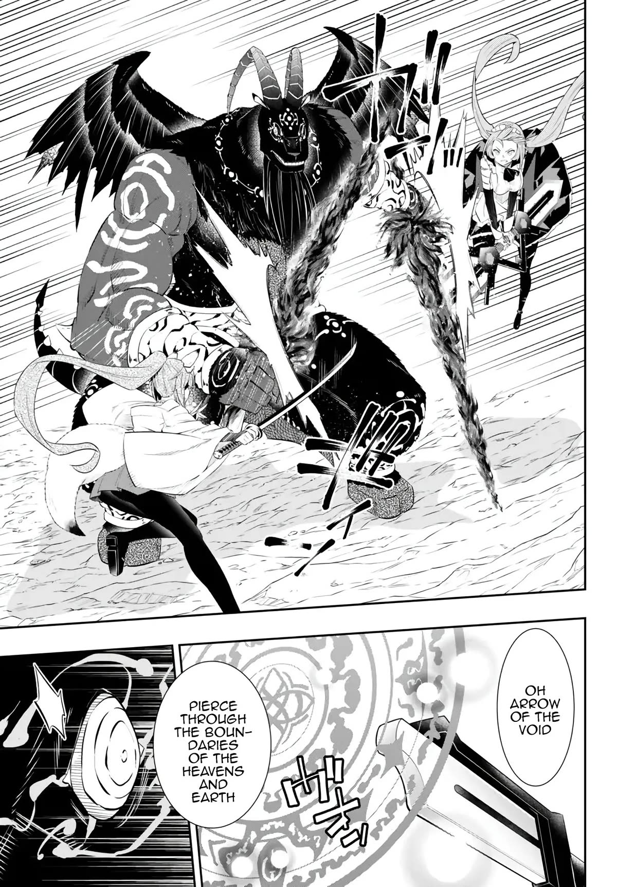 Isekai Maou to Shoukan Shoujo Dorei Majutsu Chapter 101 page 25 - Chapter 101