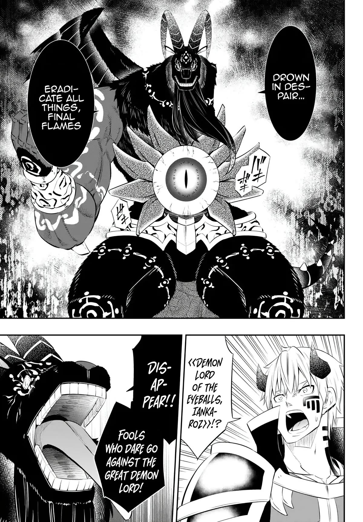 Isekai Maou to Shoukan Shoujo Dorei Majutsu Chapter 101 page 33 - Chapter 101