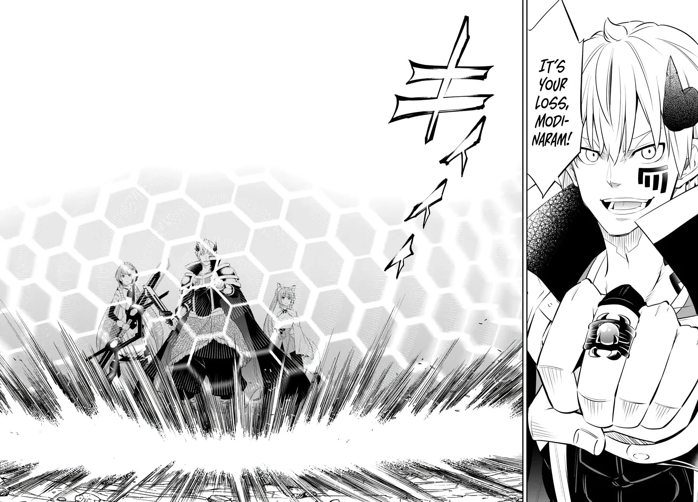 Isekai Maou to Shoukan Shoujo Dorei Majutsu Chapter 101 page 35 - Chapter 101