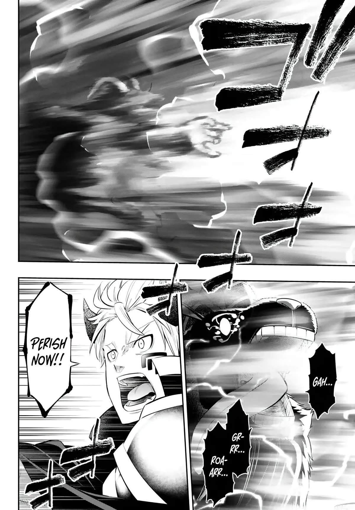 Isekai Maou to Shoukan Shoujo Dorei Majutsu Chapter 101 page 37 - Chapter 101