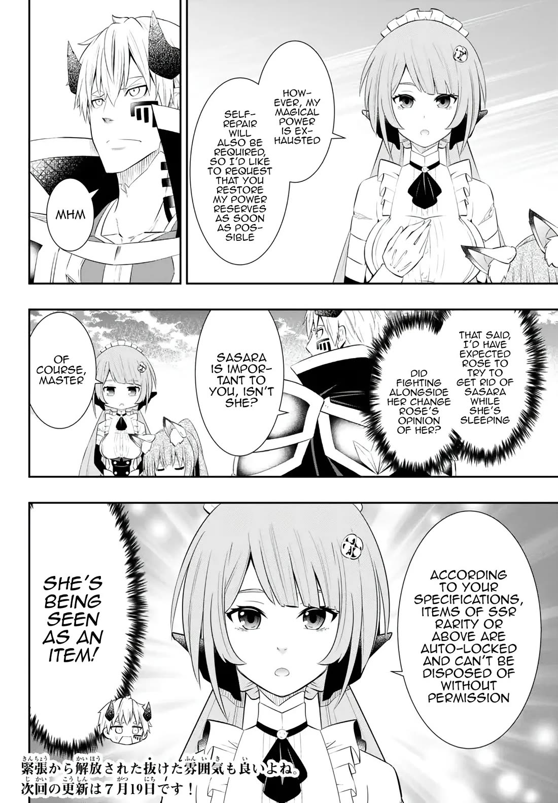 Isekai Maou to Shoukan Shoujo Dorei Majutsu Chapter 102 page 31 - Chapter 102