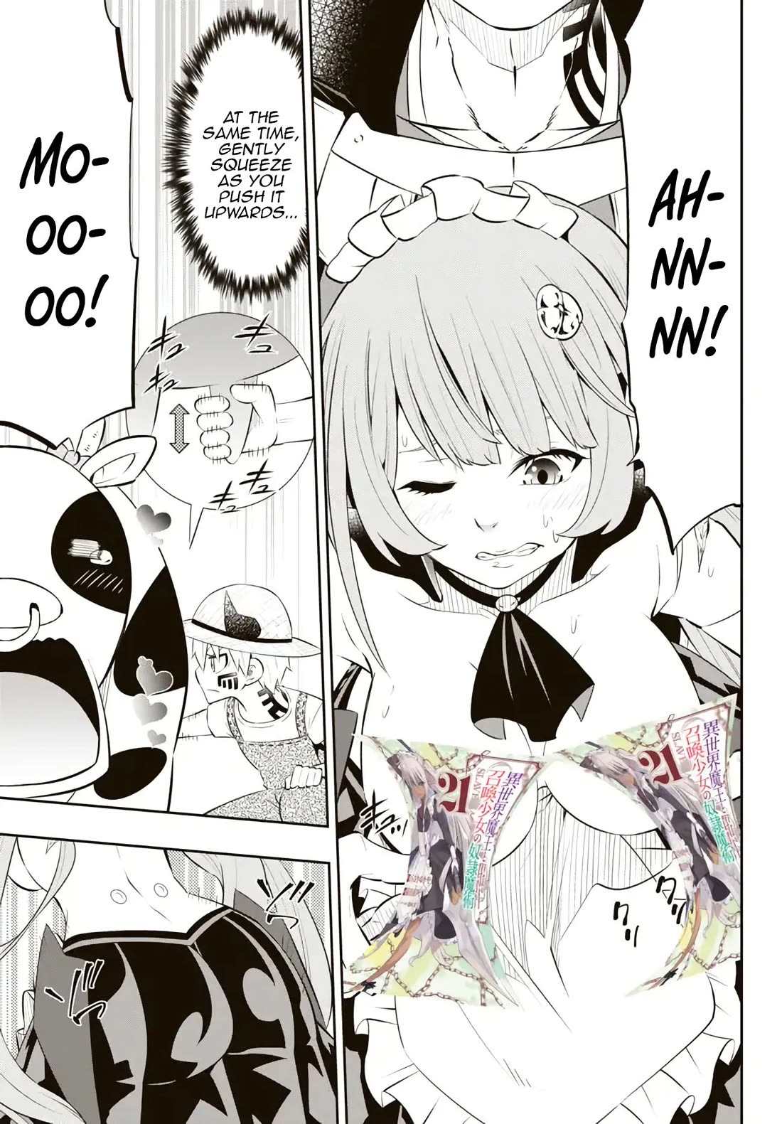 Isekai Maou to Shoukan Shoujo Dorei Majutsu Chapter 103 page 16 - Chapter 103