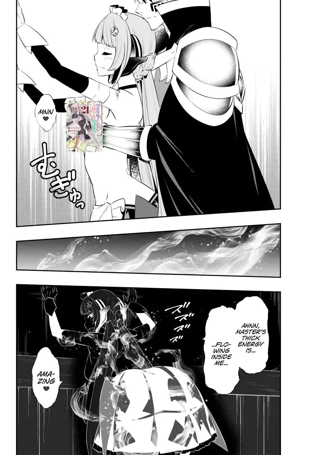 Isekai Maou to Shoukan Shoujo Dorei Majutsu Chapter 103 page 19 - Chapter 103