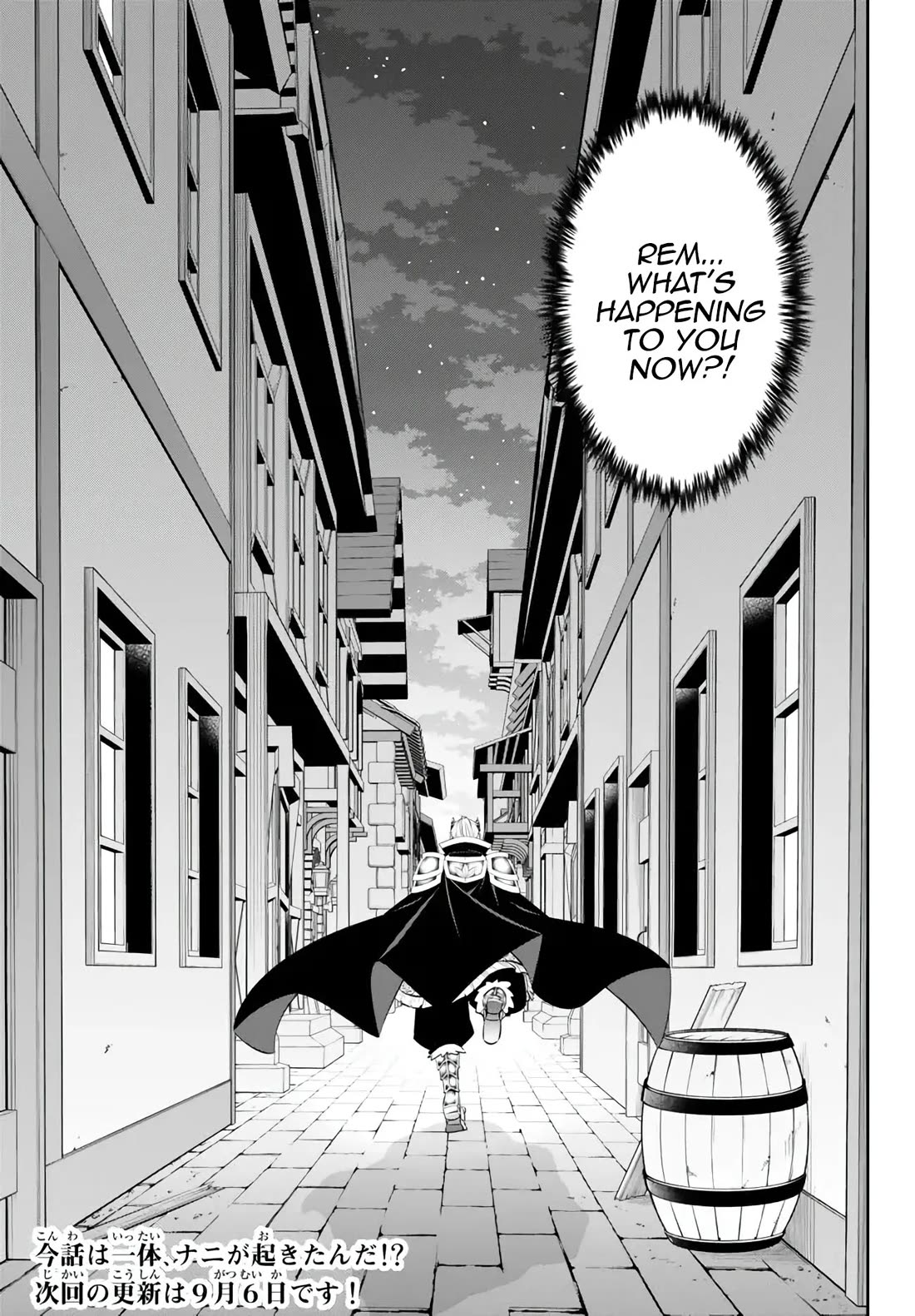 Isekai Maou to Shoukan Shoujo Dorei Majutsu Chapter 103 page 37 - Chapter 103