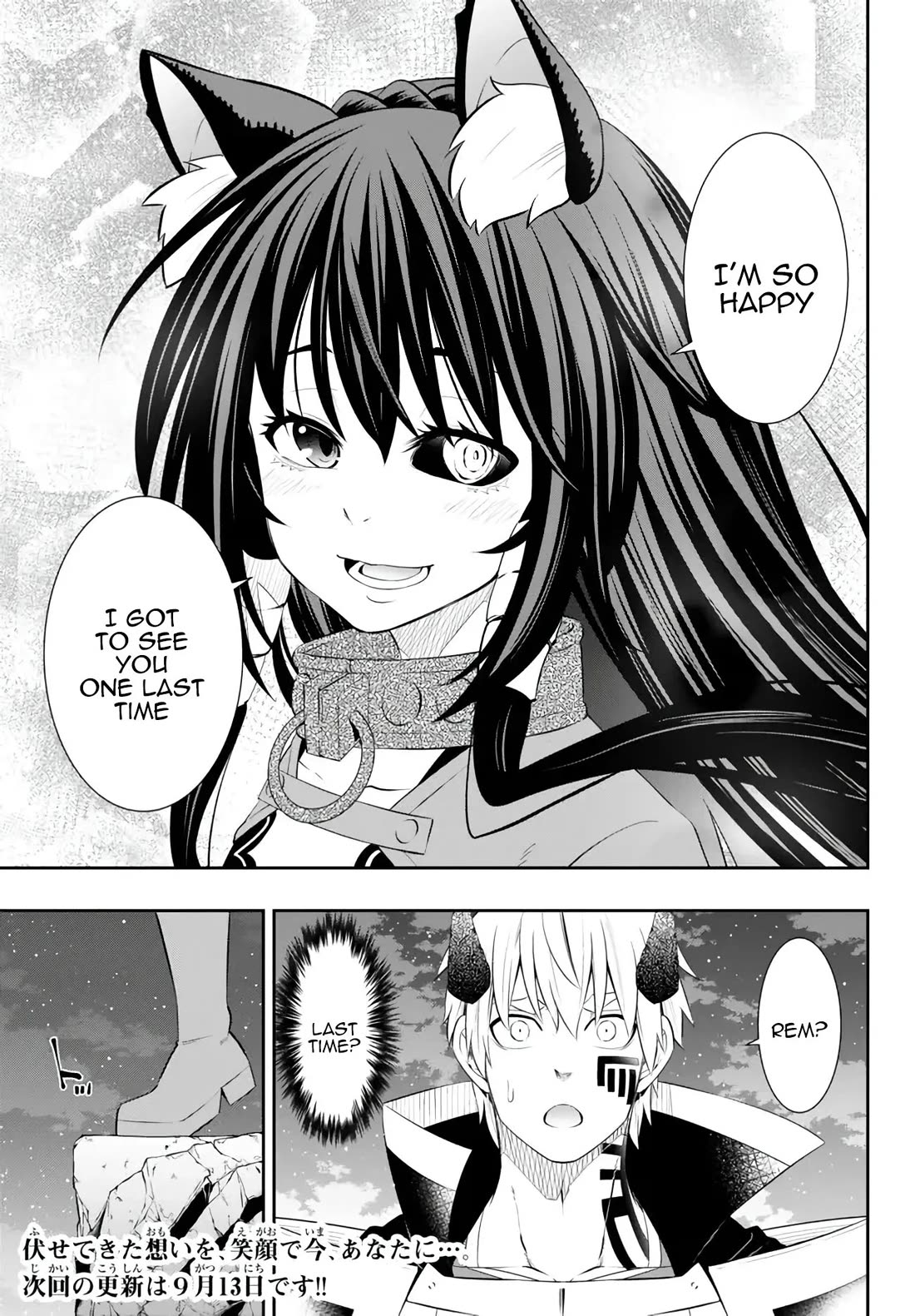 Isekai Maou to Shoukan Shoujo Dorei Majutsu Chapter 104 page 15 - Chapter 104