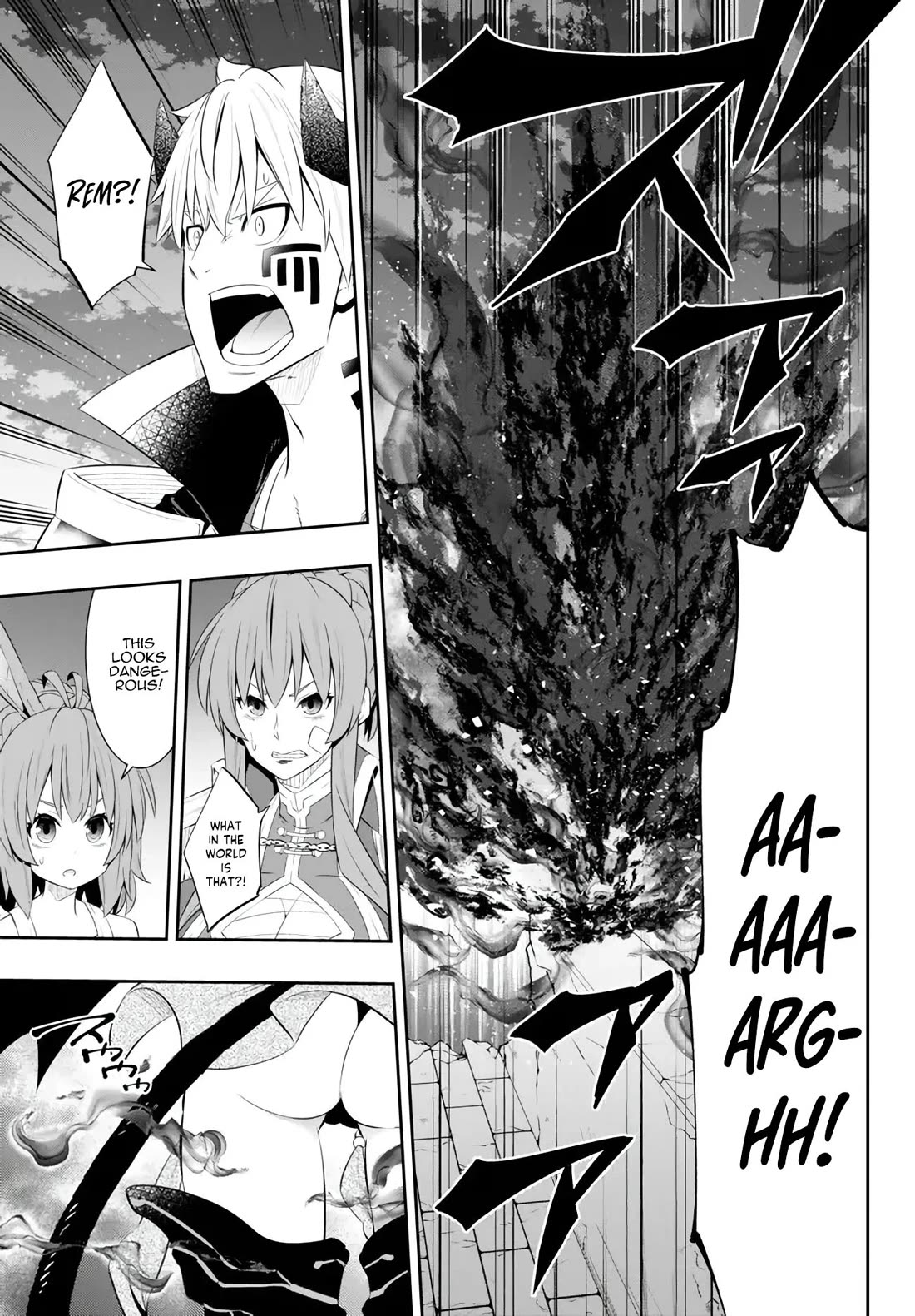 Isekai Maou to Shoukan Shoujo Dorei Majutsu Chapter 104 page 21 - Chapter 104