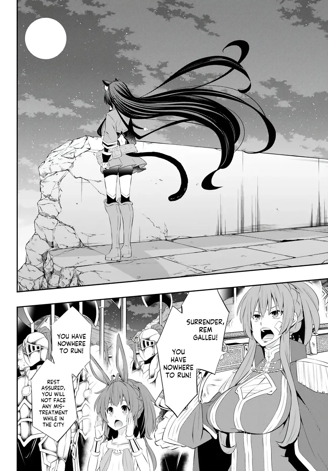 Isekai Maou to Shoukan Shoujo Dorei Majutsu Chapter 104 page 3 - Chapter 104