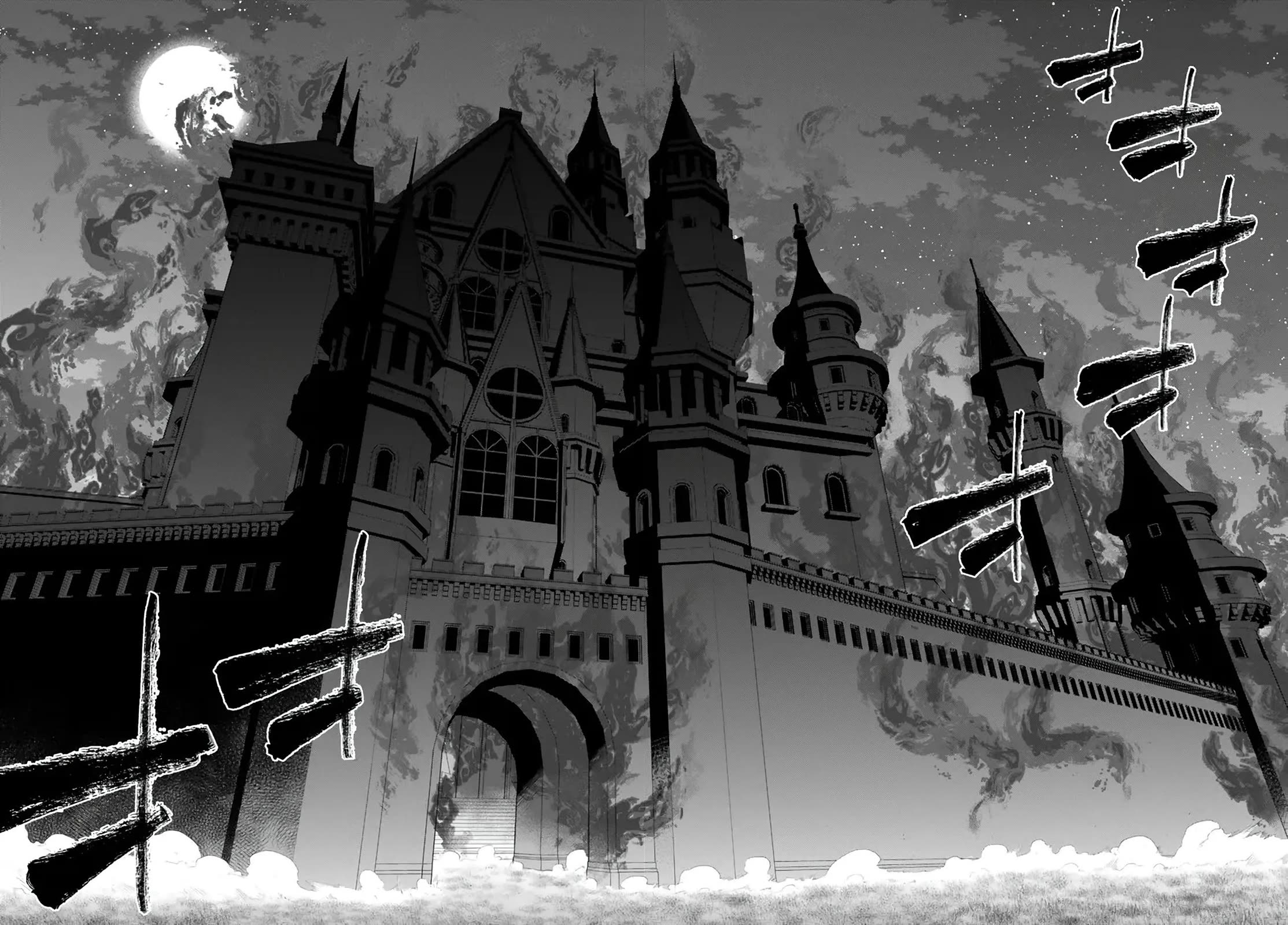 Isekai Maou to Shoukan Shoujo Dorei Majutsu Chapter 105 page 20 - Chapter 105